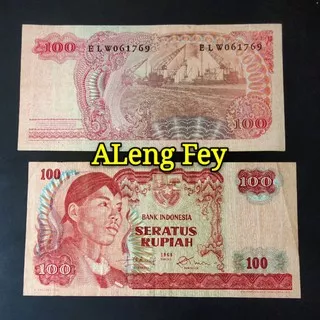 uang kuno 100 sudirman tahun 1968. Seratus rupiah seri sudirman