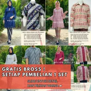 Setelan Couple Batik mix Kebaya kurung / Kebaya tunik / Brokat tunik / Kebaya kinanti / Long tunik liza elizabeth