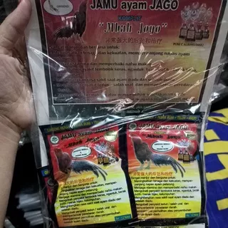 MBAH JOYO JAMU AYAM JAGO