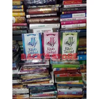 Paket 3 Buku Kitab Tauhid Jilid 1,2,3 By Dr. Shalih Bin Fauzan Al-Fauzan