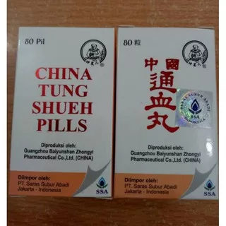 china tung shueh pills obat herbal cina nyeri sendi sakit otot pinggang keseleo insomnia rematik