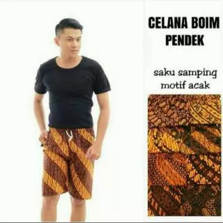 CELANA BOIM PENDEK KOLOR BATIK PEKALONGAN