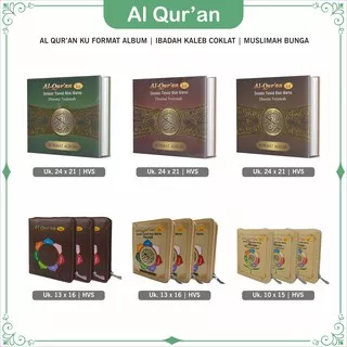 PROMO ALQURAN MURAH : ALQURANKU FORMAT ALBUM | AL QURANKU KALEB COKLAT | ALQURANKU MUSLIMAH BUNGA