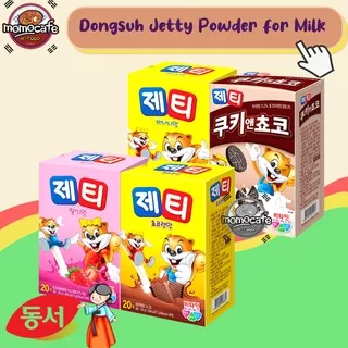 Dongsuh Jetty Milk 20 Sticks Powder 340 Gr - Choco, Banana, Cookie And Cream, Strawberry Flavor