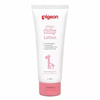 Pigeon Baby Lotion 100ml | Pigeon Body Lotion