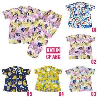 PIYAMA CP ABG KATUN 1119220 MEGUMI