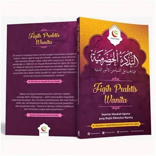 Buku Fiqih Praktis Wanita /Tadzkiroh Hadromiyah Sayyid Muhammad bin Salim bin Hafizh - Fikih Islam