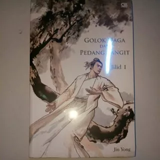 Buku Golok Naga dan Pedang Langit Jilid 1 Terbitan Gramedia oleh Jin Yong (1 Buku)