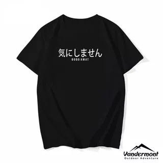 Kaos Tulisan Jepang BODO AMAT / Kaos Kanji / Kaos Anime / Kaos Kata-Kata / Grosir Kaos Murah