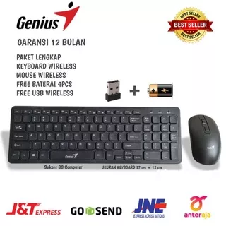 GENIUS WIRELESS KEYBOARD AND MOUSE SET COMBO GKM520 KEY FULLSIZE