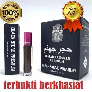 Hajar - Jahanam Premium Hitam PROMO