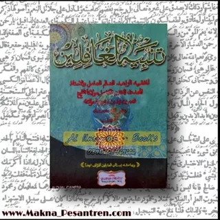 Kitab Tambihul / Tanbihul Ghofilin - Makna Pesantren Petuk