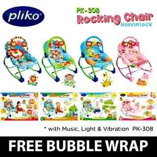Pliko Rocking Chair Hammock PK-308 Baby Bouncer Kursi Goyang Bayi