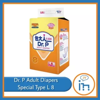 Dr.P Adult Diapers Special Type L8 / Popok Dewasa Lansia Dr P L 8 / DRP