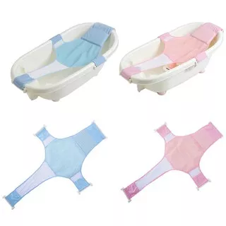 BABY BATH HELPER JARING MANDI ( ALAT UNTUK MEMANDIKAN BAYI )