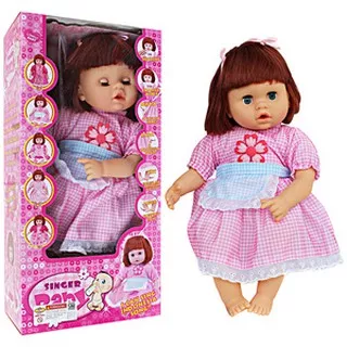 Kado Hadiah Ulang Tahun Anak Boneka Lucu Cantik / LOVELY BABY SINGER DOLL | BONEKA BIBI / Mainan Anak Boneka Bayi Suara Muurah