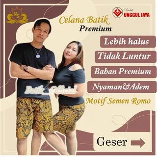 Celana Pendek Batik Pria Wanita Celana Kolor Bawahan Batik Cowok Motif Semen Romo Anti Luntur