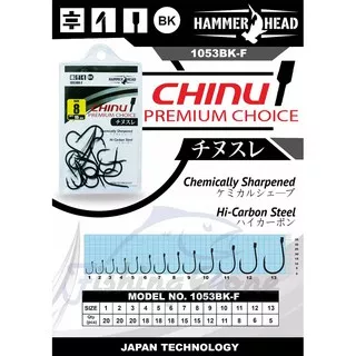 Kail Hammer Head Chinu Flat Premium Choice 1053BK-F - Mata Pancing Mata Kail Tanpa Lubang