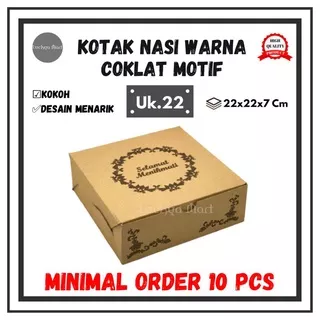 Box nasi Uk. 22 Cm / Tempat nasi kotak / dus makanan / dus nasi / dus coklat/ kardus nasi motif uk. 22x22x7 Cm