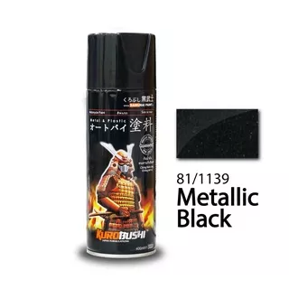 SAMURAI PAINT METALLIC BLACK 1139 HITAM METALIK 400ML - CAT SEMPROT