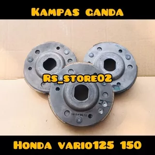 KAMPAS REM BELAKANG HONDA VARIO ORIGINAL / KAMPAS GANDA REM BELAKANG HONDA VARIO 125-150 ORIGINAL