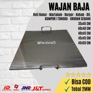 [BAJA 2MM] Wajan Datar / Wajan Baja Kuat / Wajan Anti Lengket / Wajan Roti Bakar / Martabak / Roti John /