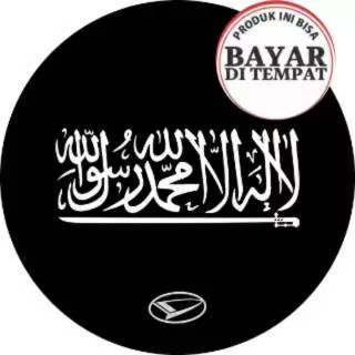 Cover ban mobil daihatsu terios custom islami tulisan Arab serep penutup ban pelindung sarung ban