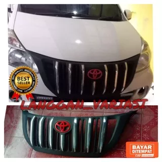 Grill Avanza 2012 2013 2014 model apolo list crum (NO SKOTLET)