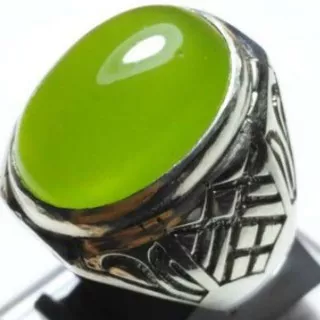 cincin batu sungai dareh top HQ