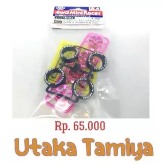 Tamiya Part Velg 5 Spoke Pink Plated & Low Profile Tire Black