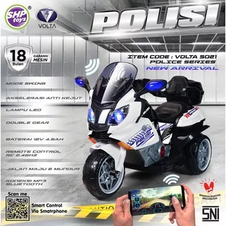 READY STOCK INSTAN SIAP KIRIM MAINAN ANAK MURAH MOTOR AKI SAMURAI POLICE MOTOR POLISI 5021Free Helm - SHP TOYS