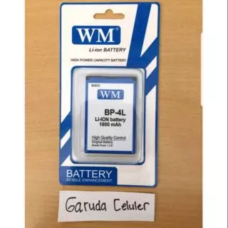 Baterai Batre Battery Nokia BP-4L BP 4L E63 E71