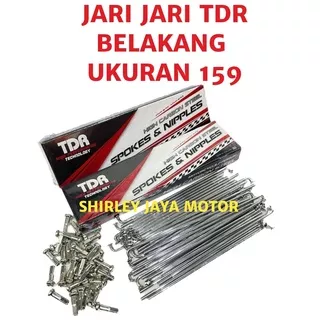 RUJI TDR JARI JARI TDR CHROME UKURAN 9 x 159 RING 17 BELAKANG TROMOL KECIL JUPITER LAMA VEGA R LAMA CRYPTON F1ZR FORCE-1 BEST QUALITY