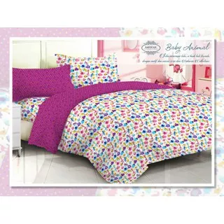 SPREI ANTI GESER | MOTIF BABY ANIMAL MOTIF ANAK LICU | KATUN LOKAL ADA SEMUA UKURAN