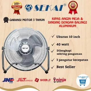 Kipas Angin Meja Sekai Rangka Besi HFN 1050 / Kipas Angin Duduk + Lantai Sekai Ukuran 10 INCH [TIDAK BERISIK+HEMAT LISTRIK]