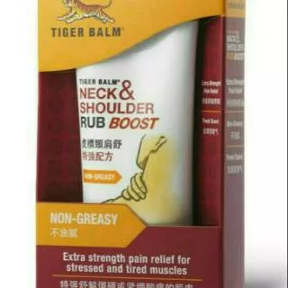 Tiger Balm Neck & Shoulder Rub Boost 50g / Tiger Balm Balsem Cepat Panas 50g