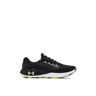 PO Original Under Armour UA Charged Vantage Marble Sepatu running pria 17GS