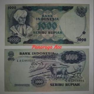 Uang kuno rp 1000 rupiah pangeran diponegoro dipanegara tahun 1975