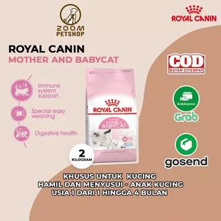 Royal Canin Mother and Babycat 2kg / RC Mother & Baby Cat 2 kg