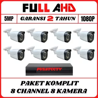 PAKET CCTV 8 CHANNEL 8 CAMERA FULL AHD IR SONY 5MP 1080P PAKET KOMPLIT TINGGAL PASANG KAMERA CCTV