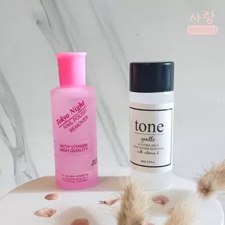 Aseton Nail Polish Remover (Pembersih Cat Kuku/Kutek)