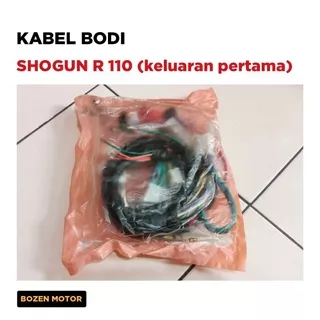 Kabel Body Shogun R 110 Lama / Shogun Kebo / Cable Bodi Motor / 1 Set / Bina Parts / Sogun Old