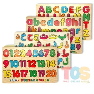 Paket 4 puzzel / puzzle huruf besar / angka / hijaiyah / huruf kecil / mainan edukasi / edukatif / mainan anak / puzzle jigsaw / mainan kayu murah terlaris abjad abc arab