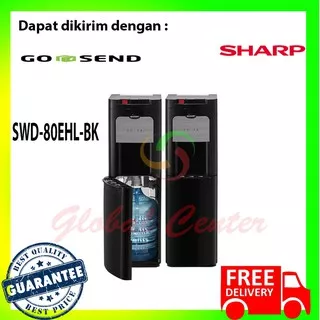 Dispenser Sharp SWD-80EHL-BK
