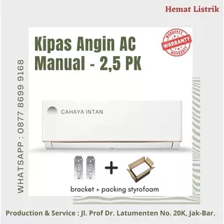 Kipas Angin Model AC 2,5 PK Manual (Polos/Karakter)