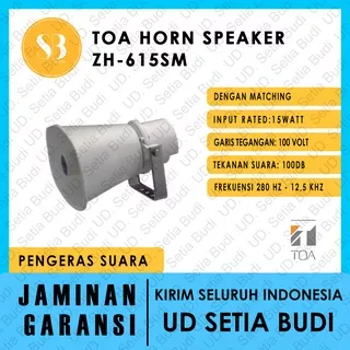 TOA Horn Speaker ZH-615SM / ZH-615 SM 15 Watt