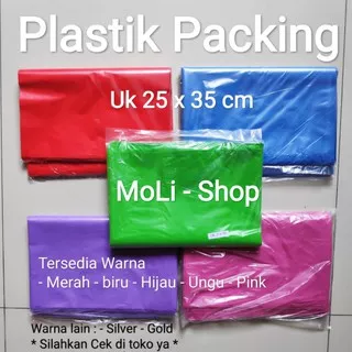 HD Packing uk 25x35 (100pcs) | kantong plastik packing, plastik olshop, plastik bungkus paket online