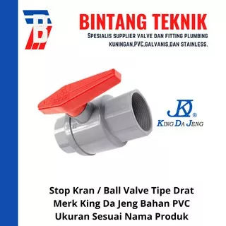 Ball Valve / Stop Kran 4