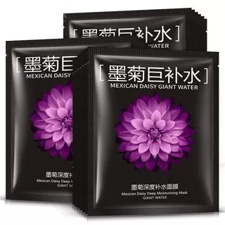 [BR] BIOAQUA MEXICAN DAISY GIANT WATER / MASKER WAJAH