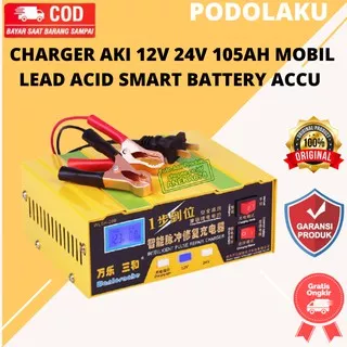 CHARGER AKI 12V 24V 105AH MOBIL LEAD ACID SMART BATTERY ACCU CHARGER